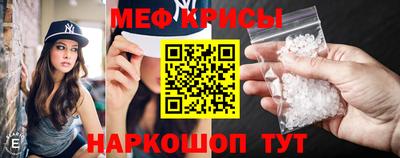 гашиш Сланцы