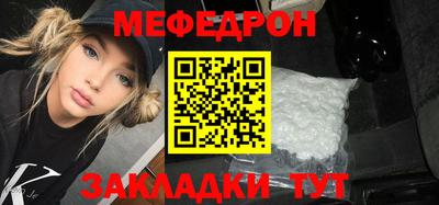 дживик Славгород