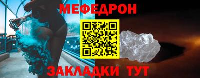 гашиш Сланцы