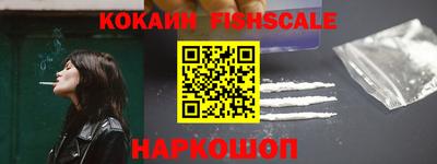 дживик Славгород