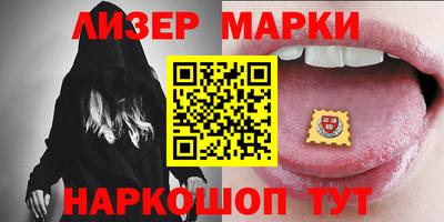 дживик Славгород
