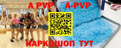 ГАЛЛЮЦИНОГЕННЫЕ ГРИБЫ Славянск-на-Кубани