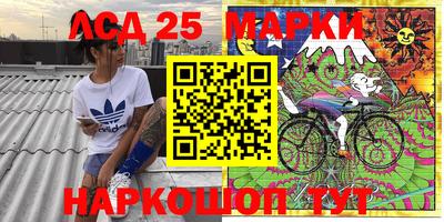 дживик Славгород