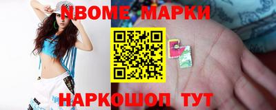 дживик Славгород