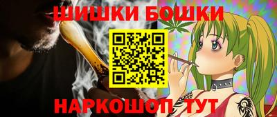 ГАЛЛЮЦИНОГЕННЫЕ ГРИБЫ Славянск-на-Кубани