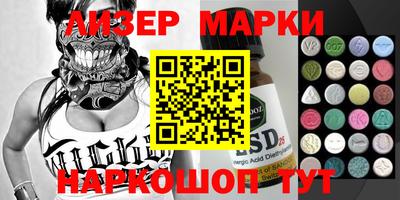 дживик Славгород