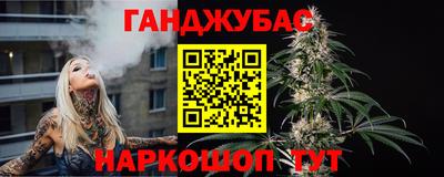 дживик Славгород