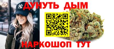 дживик Славгород