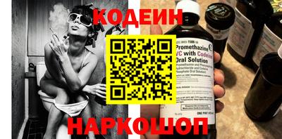 дживик Славгород