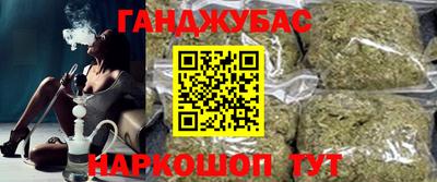 дживик Славгород