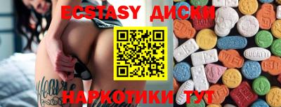 дживик Славгород