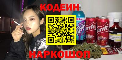 дживик Славгород
