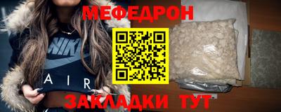 дживик Славгород