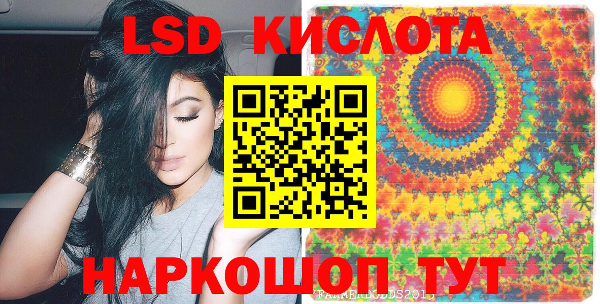 Богородицк  Марки N-bome  продажа наркотиков  Марки 25I-NBOMe 1,8мг  Марки 25I-NBOMe 1,8мг  Вход с VPN 